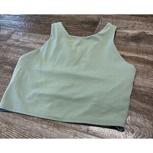 Athleta Sports Bra Small Olive Green Long Line High Neck NO PADS